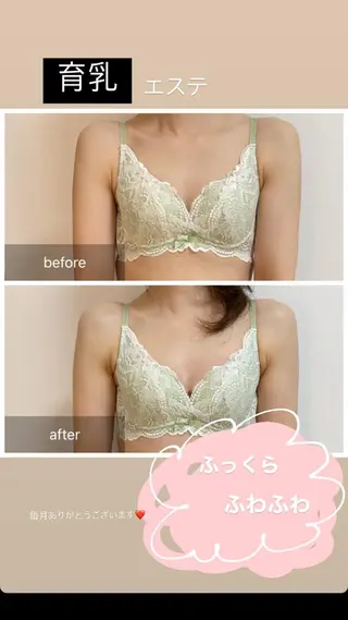 🌿 NATSUMI🌿のエステ・リラクイメージ