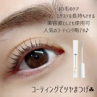 マツエク・マツパ ivy 中村歩実のマツエク・マツパデザイン