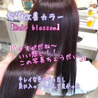 ロング カラー 安井　昴 💫ブリーチ縮毛矯正のヘアスタイル