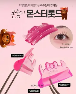 マツエク・マツパ APEX BEAUTYのマツエク・マツパデザイン
