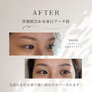 アイブロウ mahya.brow所属・ジェフリー 麻彩の眉毛・アイブロウイメージ