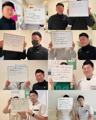 整体院 DREAM小野本院のエステ・リラクイメージ