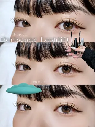 マツエク・マツパ 束感マツエク 弥のマツエク・マツパデザイン