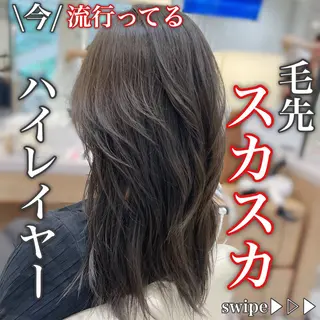 ミディアム ウルフカット/ ハッシュカット/山路のヘアスタイル
