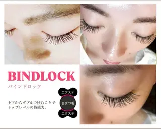 マツエク・マツパ etora新宿 ‎🌺のマツエク・マツパデザイン