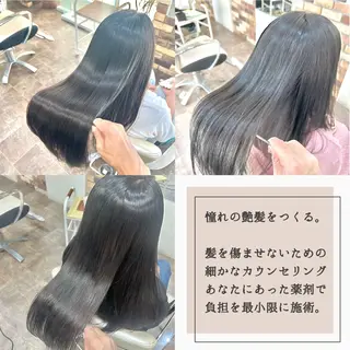 セミロング パーマ 大人女性の縮毛矯正/ 艶髪職人/馬渕樹のヘアスタイル