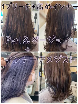 セミロング カラー Hair Design One Charme所属・鳴海 悠のその他イメージ