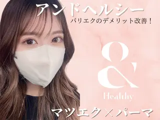 マツエク・マツパ 天神 アンドヘルシー MeMeのマツエク・マツパデザイン