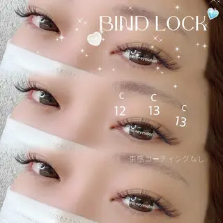 マツエク・マツパ 🦢amii 鷲田のマツエク・マツパデザイン