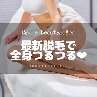 毛穴/シミ肝斑/脱毛 横山梨里のエステ・リラクイメージ