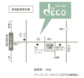 hair spa deco所属・加納 慎太郎のヘアスタイル