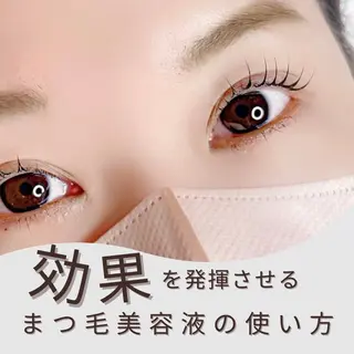 マツエク・マツパ sprinkles loungeのエステ・リラクイメージ