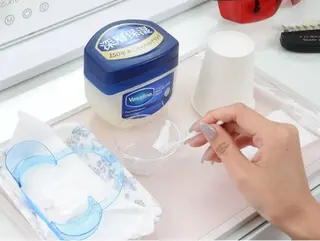 エクシア ホワイトニング西条店のその他イメージ