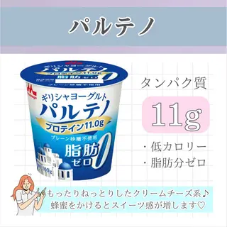 バスト専門Kiana 風のエステ・リラクイメージ