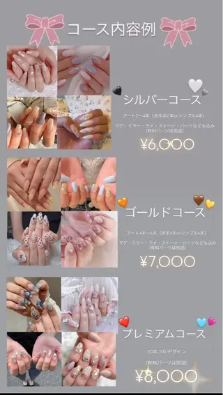 ネイル Eclat〔エクラ〕 MOEKA𝜗𝜚*のネイルデザイン