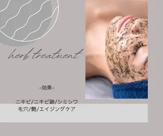 petit repos所属・吉田 和のエステ・リラクイメージ