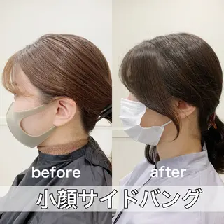 ショート 全席個室美容室 髪質改善/レイヤーのヘアスタイル