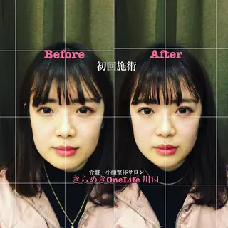 きらめきワンライフ Yumaのエステ・リラクイメージ