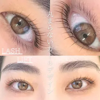 マツエク・マツパ Le'a first AKANEのマツエク・マツパデザイン