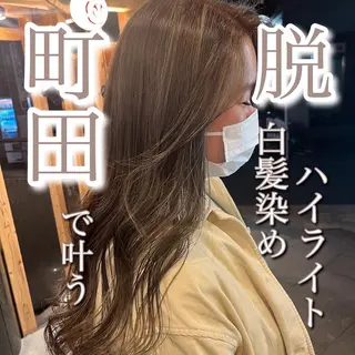 ロング カラー 美容室 HAKUAのヘアスタイル