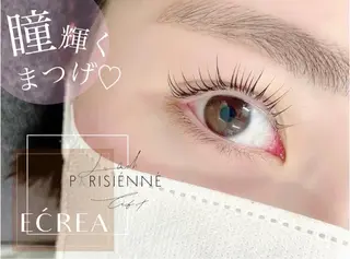 マツエク・マツパ Makea武蔵浦和 みなかわのマツエク・マツパデザイン