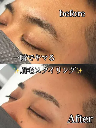 脱毛・眉毛・フェイス サロンN久留米店の眉毛・アイブロウイメージ