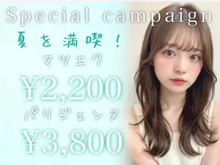 マツエク・マツパ ゆ うこのマツエク・マツパデザイン