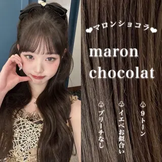 ロング カラー 韓国風艶髪🎀 暖色カラー🤍のヘアスタイル