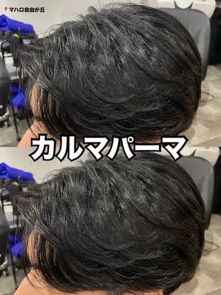 パーマ メンズ MAhalo所属・いおり/メンズパーマ /自由が丘マハロのヘアスタイル