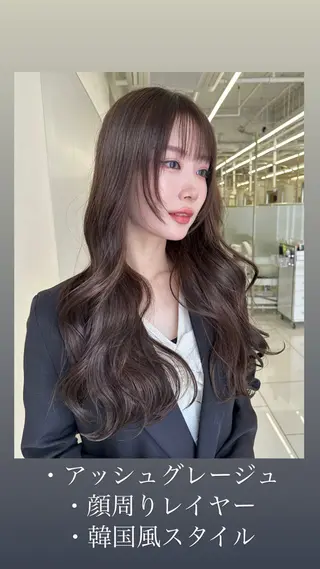 ロング カラー 11万フォロワー 浜田貫太郎✨️のヘアスタイル