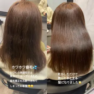 セミロング パーマ ヘアアレンジ 新宿⌇韓国風ヘア ⌇透明感カラーのヘアスタイル