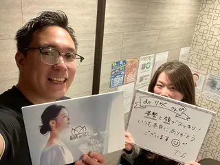 錦糸町deりらく 深層筋もみほぐし店のエステ・リラクイメージ