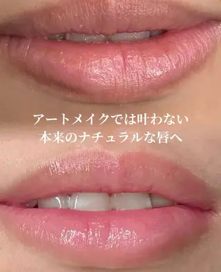 REBOND K モデル募集のマツエク・マツパデザイン