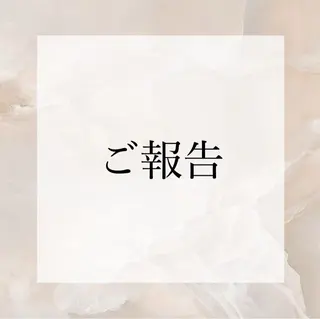 Neuf 安田のその他イメージ