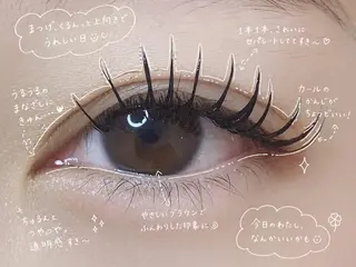 マツエク・マツパ kokone /天王寺のマツエク・マツパデザイン