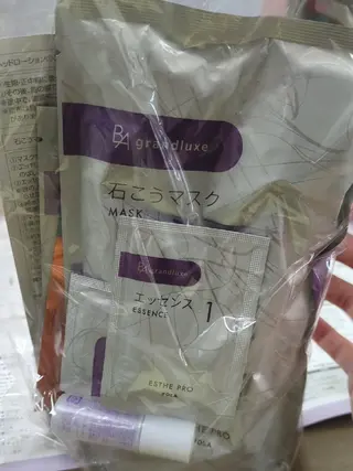 POLA 鎌田 ひかるのその他イメージ