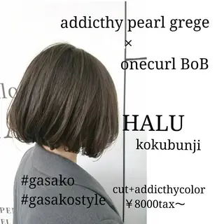 ミディアム カラー 変身企画実施✨️ ショート専門 宮ヶ迫のヘアスタイル