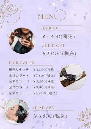 LULU MALUのヘアスタイル