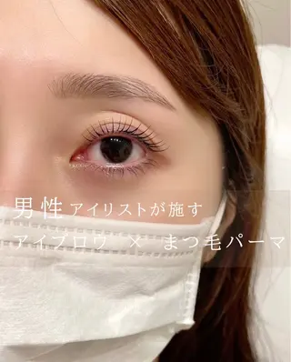 マツエク・マツパ 似合わせアイブロウ☆ 吉見 北斗の眉毛・アイブロウイメージ