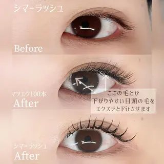 マツエク・マツパ レイク駅徒歩5分専用 駐車場有り/Manaのマツエク・マツパデザイン