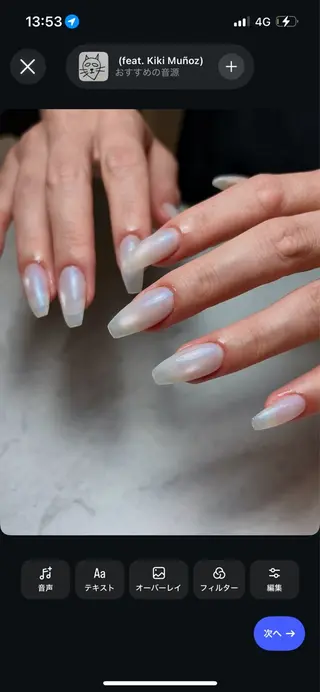 ネイル 瀬戸 梨子のエステ・リラクイメージ