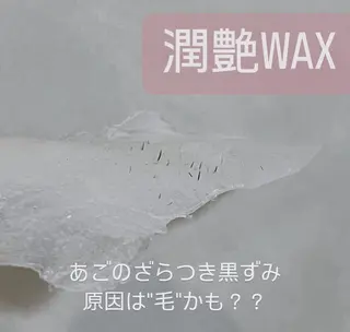 if byOrab riller【ｲﾌ】のその他イメージ