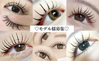 マツエク・マツパ 大橋 誠のマツエク・マツパデザイン