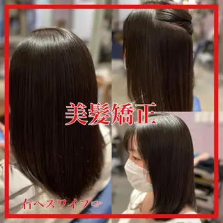 ミディアム カラー パーマ ヘアアレンジ 美髪矯正 Rioのヘアスタイル