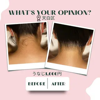 キッズ 🌈松 本🌈のエステ・リラクイメージ