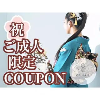 ネイル GS NAILのネイルデザイン