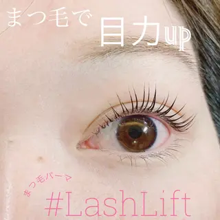 マツエク・マツパ MûRIR Ayaのマツエク・マツパデザイン