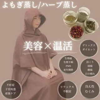 Lattina beautysalon所属・Lattina ラティーナのエステ・リラクイメージ