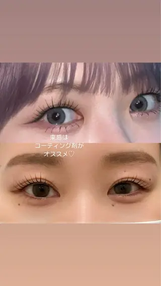 マツエク・マツパ 束感まつげ｜ユキ 高評価｜堀江のマツエク・マツパデザイン