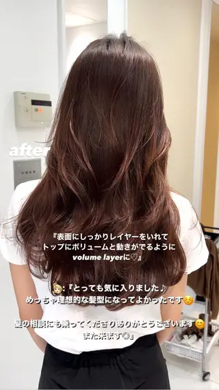 セミロング カラー ヘアアレンジ ✨まとまるボブ/ 切りっぱなし/ユキナのヘアスタイル
